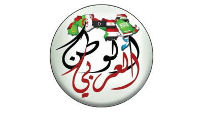 الوطن العربي