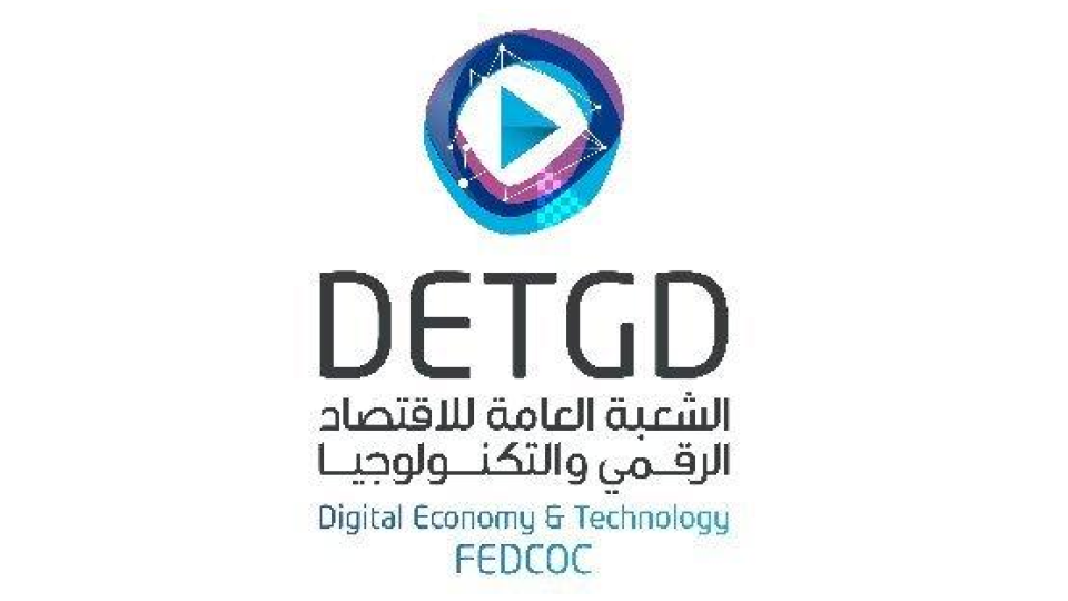 DETGD