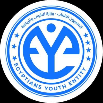 Egyptian Youth Etinty