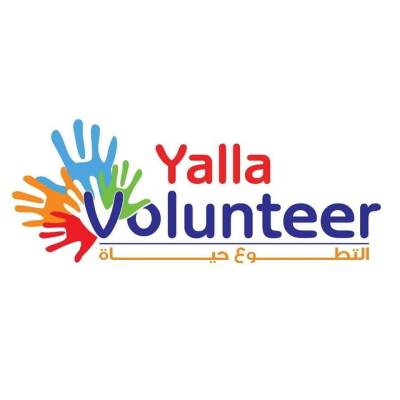 Yalla volunteer