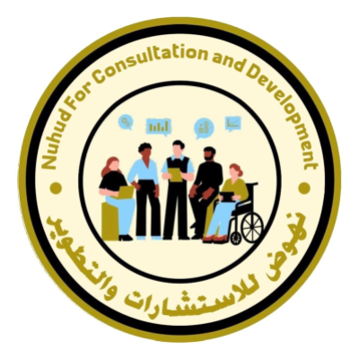 Nuhud for Consultation and Development