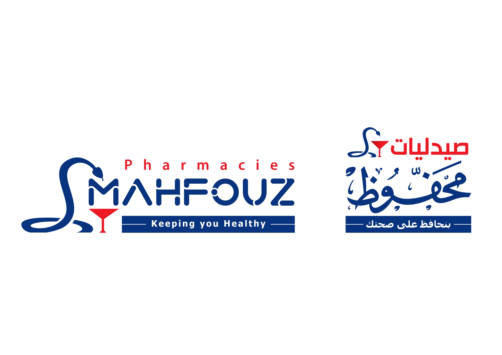 Mahfouz Pharmacies