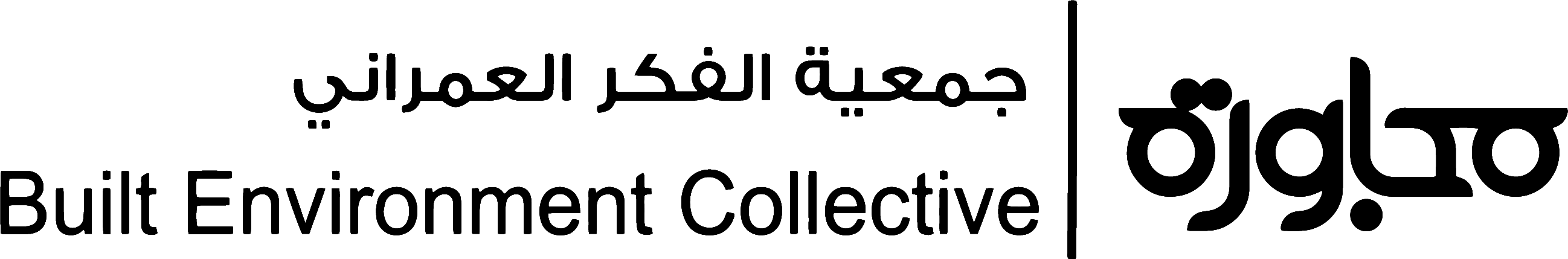 BEC