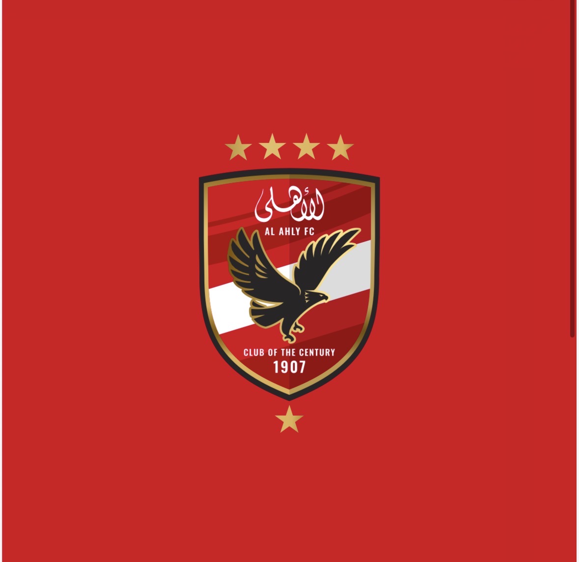 El Ahly SC 