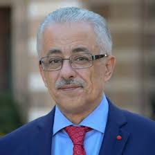H.E. Dr. Tarek Shawki